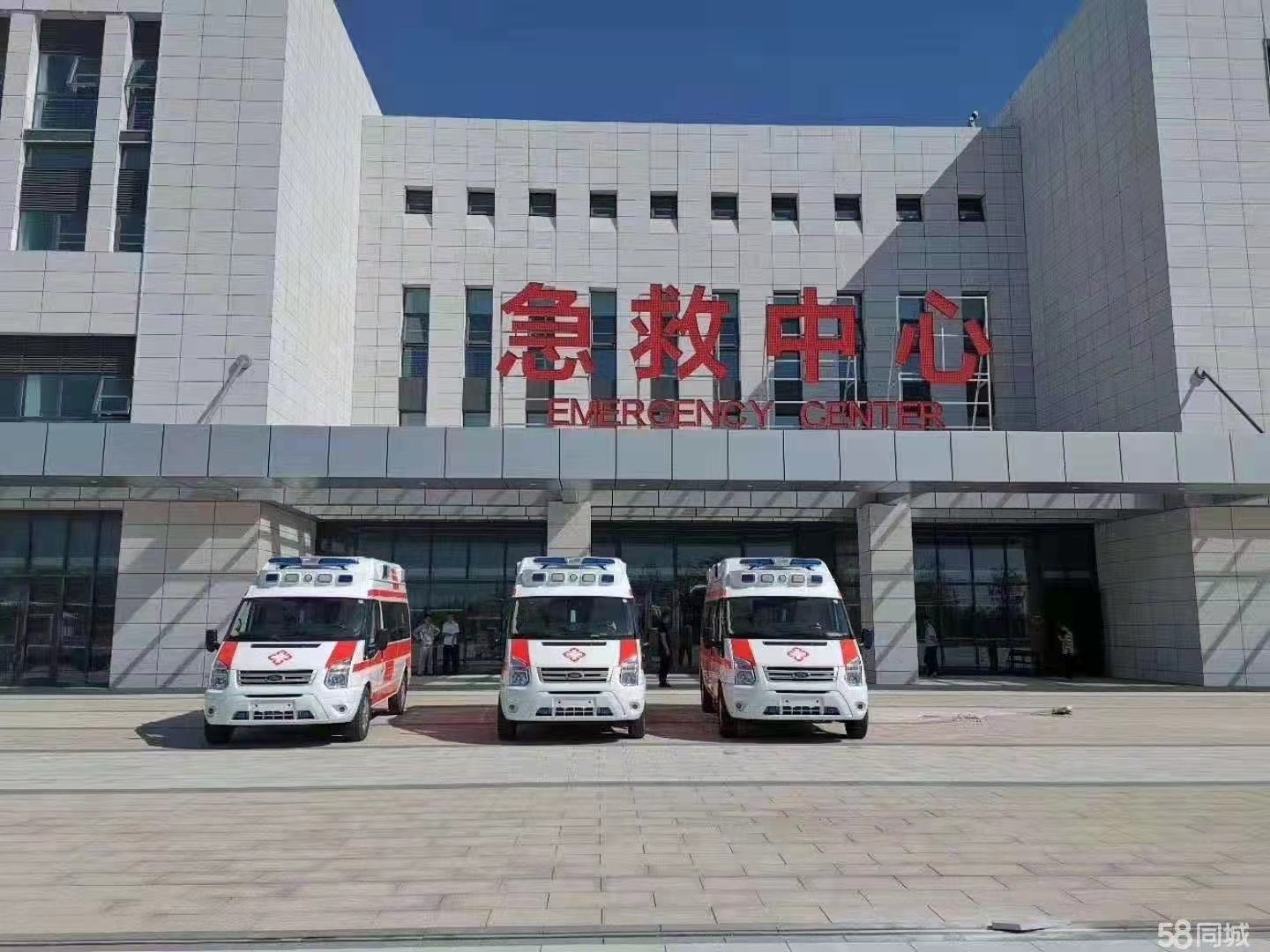 连南妇婴监护型护送